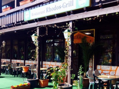 照片: Rhodos Grill