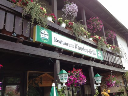 照片: Rhodos Grill